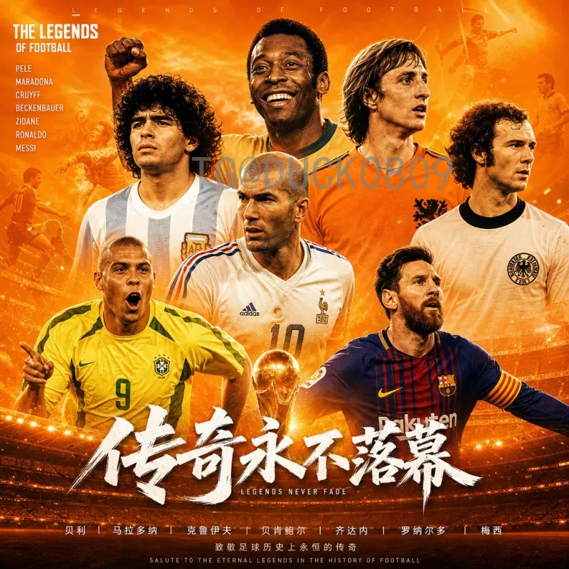 比利时世界杯：从黄金一代到新老交替的征程